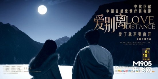 制作日本静岡文化藝術大學文凭